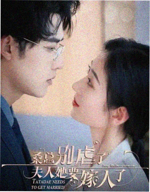 动漫星空排行榜第二墨色千年