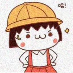 动漫星空用户雨夜读者头像