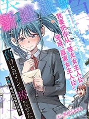 动漫星空资讯国漫墨色千年分镜语言